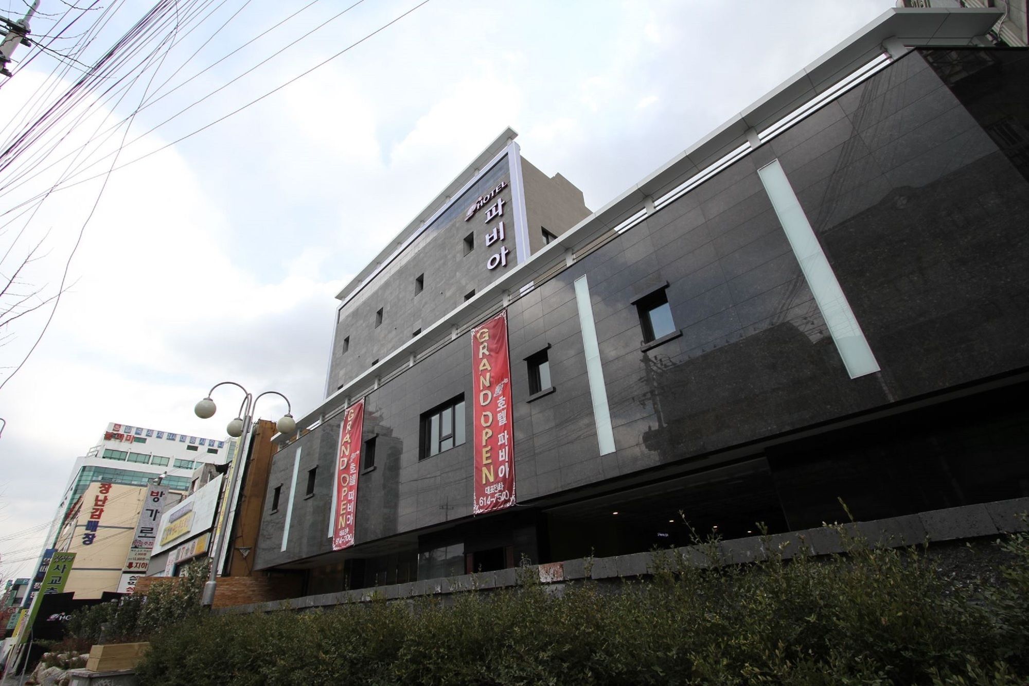 Hotel Pavia Bucheon Dış mekan fotoğraf