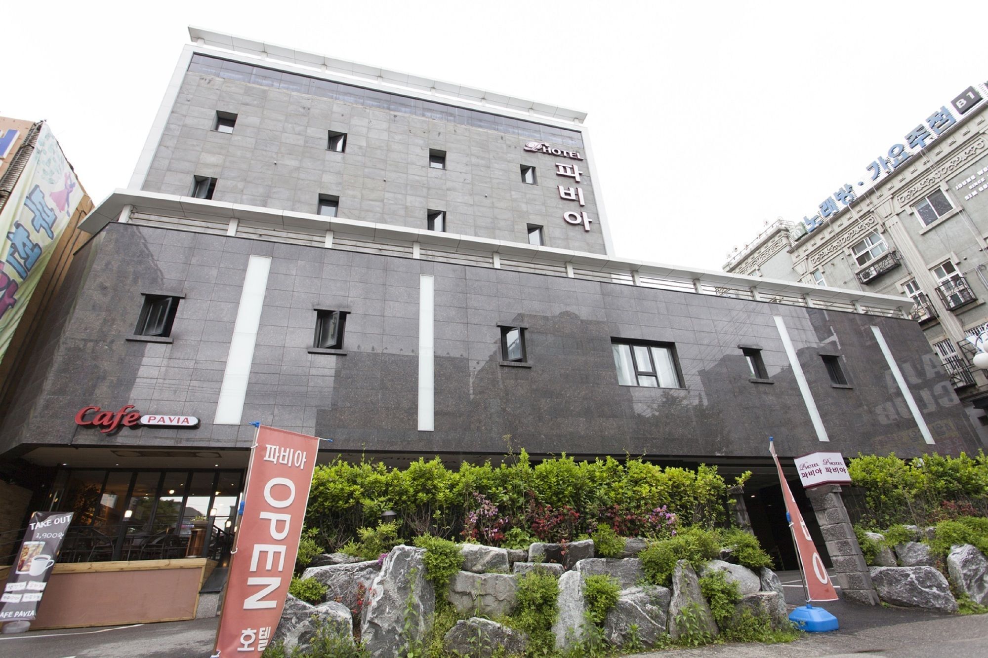Hotel Pavia Bucheon Dış mekan fotoğraf